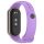  Xiaomi Smart Band 8/9 szilikon szíj